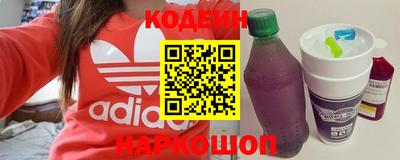 наркотики Кимры