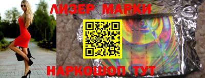 наркотики Кимры