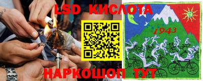 наркотики Кимры