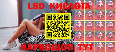 наркотики Кимры