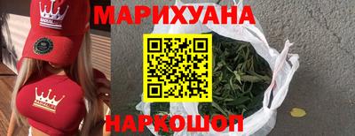 метамфетамин Кинель
