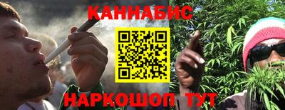 наркотики Кимры