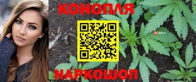 наркотики Кимры
