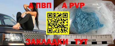 наркотики Кимры