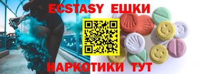 наркотики Кимры