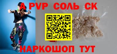 наркотики Кимры