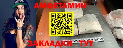 наркотики Кимры