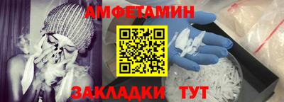 наркотики Кимры
