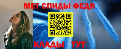 наркотики Кимры