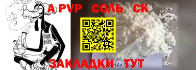наркотики Кимры